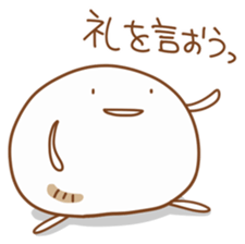 Manjiu 2 sticker #8301689