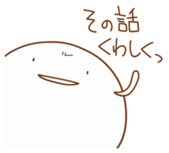 Manjiu 2 sticker #8301692