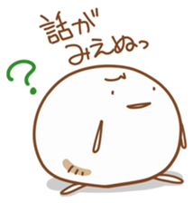 Manjiu 2 sticker #8301694