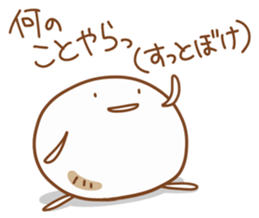 Manjiu 2 sticker #8301696