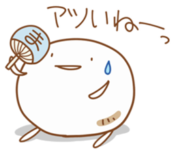 Manjiu 2 sticker #8301700