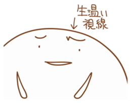 Manjiu 2 sticker #8301711