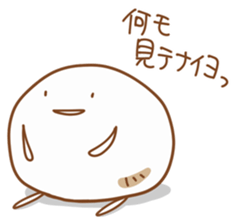 Manjiu 2 sticker #8301713