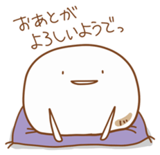 Manjiu 2 sticker #8301715