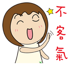 MoMo & LaLa sticker #8301787