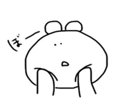 KUMATA. sticker #8301959