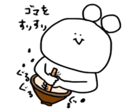 KUMATA. sticker #8301961