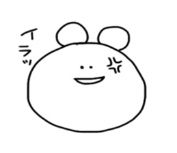 KUMATA. sticker #8301962