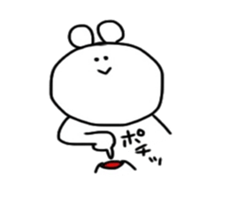 KUMATA. sticker #8301963