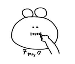 KUMATA. sticker #8301965