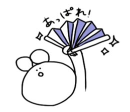 KUMATA. sticker #8301968