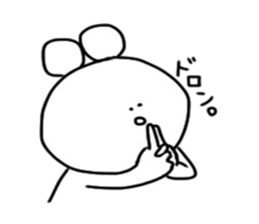 KUMATA. sticker #8301972