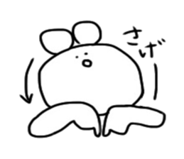 KUMATA. sticker #8301977