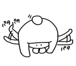 KUMATA. sticker #8301981