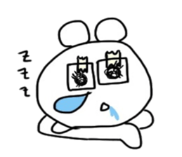 KUMATA. sticker #8301982