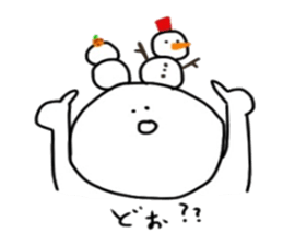 KUMATA. sticker #8301983