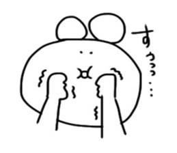 KUMATA. sticker #8301984