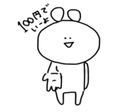 KUMATA. sticker #8301986