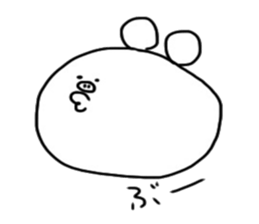 KUMATA. sticker #8301987