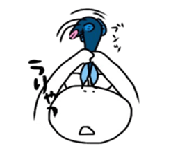 KUMATA. sticker #8301988