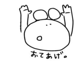 KUMATA. sticker #8301990