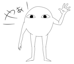 "HUMAN" sticker #8301996