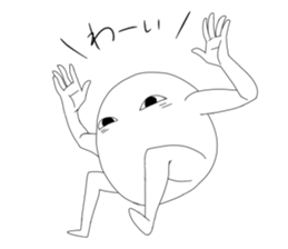 "HUMAN" sticker #8301997