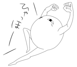 "HUMAN" sticker #8301998