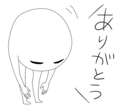 "HUMAN" sticker #8301999