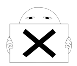 "HUMAN" sticker #8302001