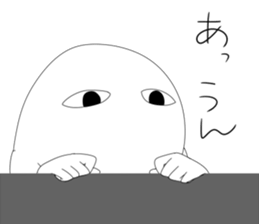 "HUMAN" sticker #8302004