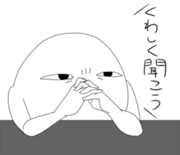 "HUMAN" sticker #8302007