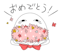 "HUMAN" sticker #8302009