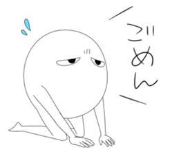 "HUMAN" sticker #8302015