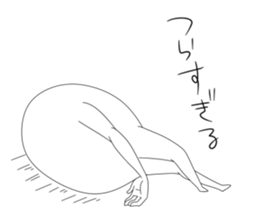 "HUMAN" sticker #8302017