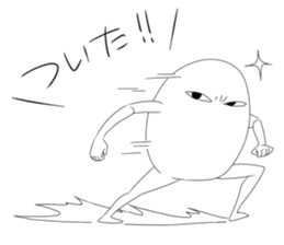 "HUMAN" sticker #8302022