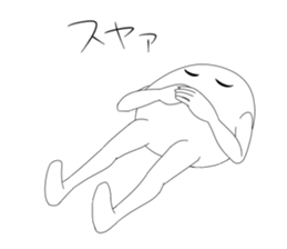 "HUMAN" sticker #8302024