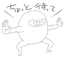 "HUMAN" sticker #8302028