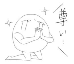 "HUMAN" sticker #8302029