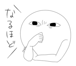 "HUMAN" sticker #8302030