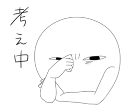 "HUMAN" sticker #8302031