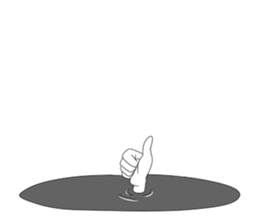 "HUMAN" sticker #8302035