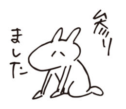 I am bunny sticker #8302040