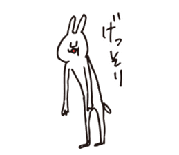 I am bunny sticker #8302041