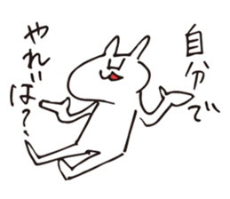 I am bunny sticker #8302047