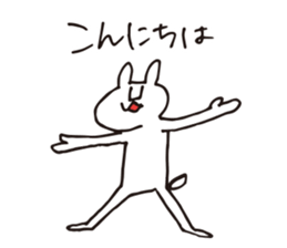 I am bunny sticker #8302056