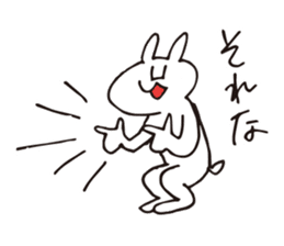 I am bunny sticker #8302058