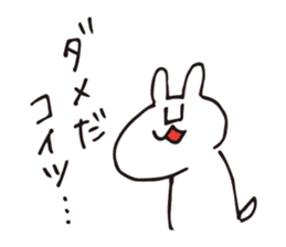 I am bunny sticker #8302059