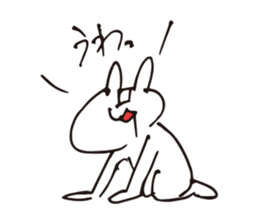I am bunny sticker #8302063