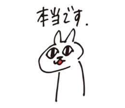 I am bunny sticker #8302065